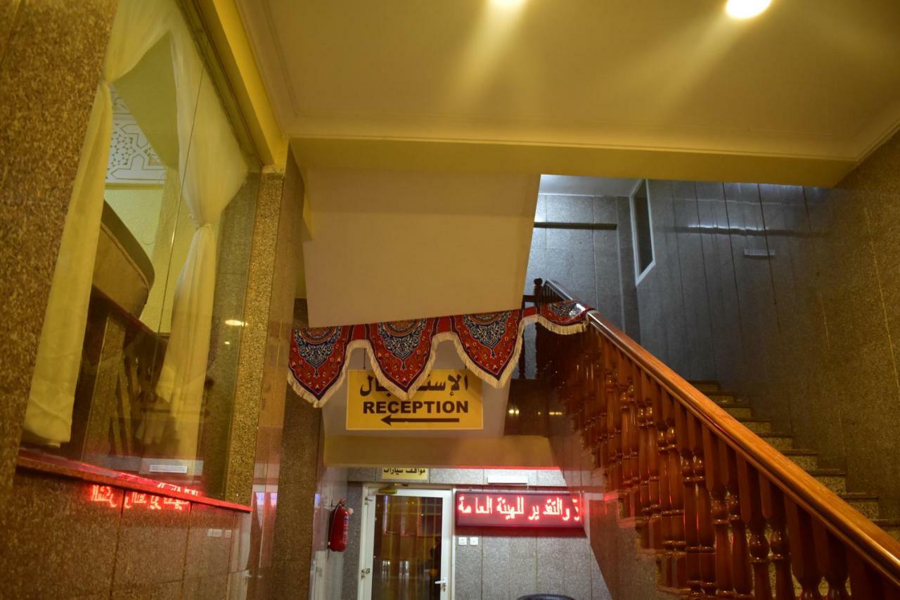 Genac Hotel Yanbu Extérieur photo