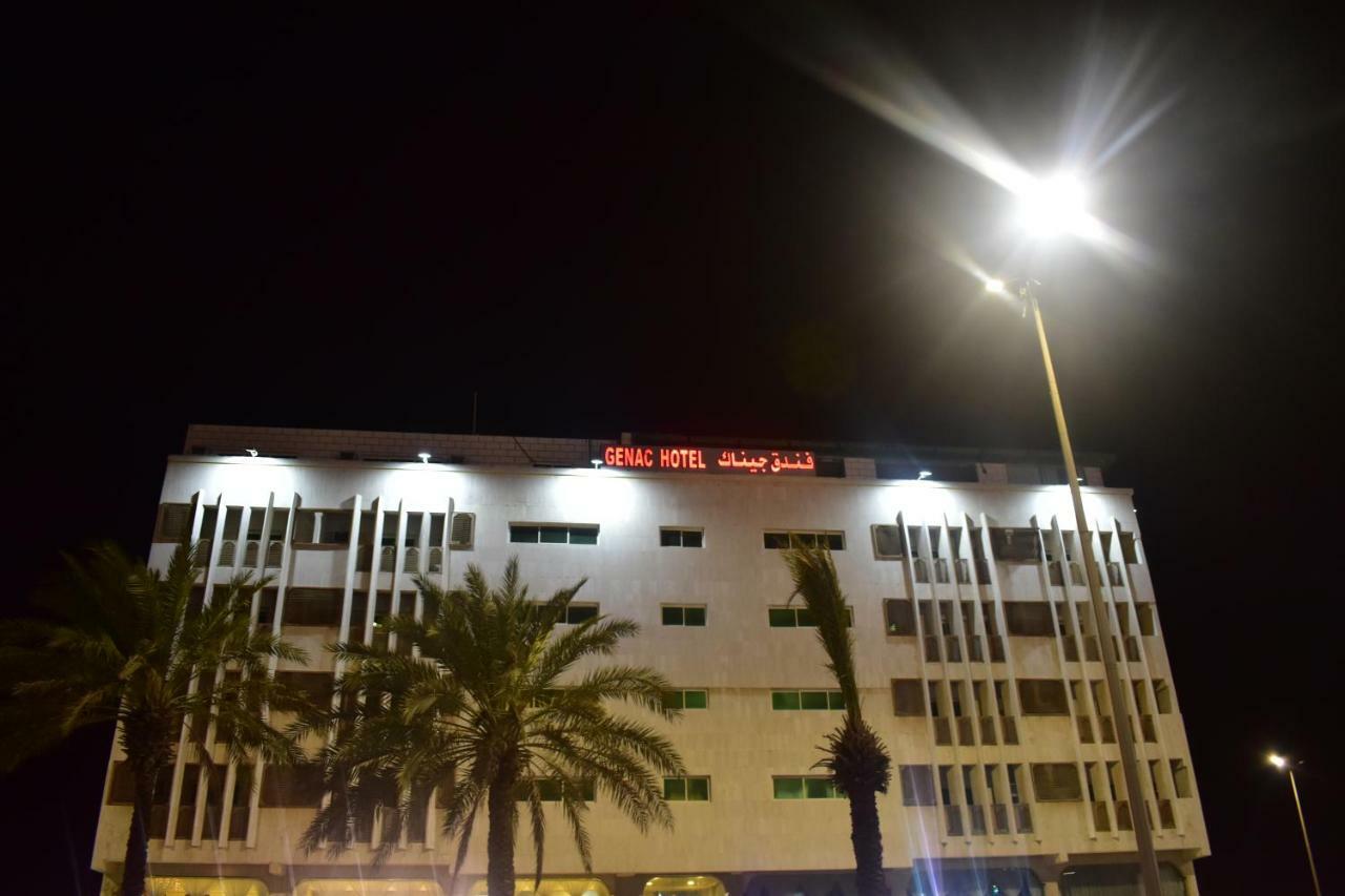 Genac Hotel Yanbu Extérieur photo