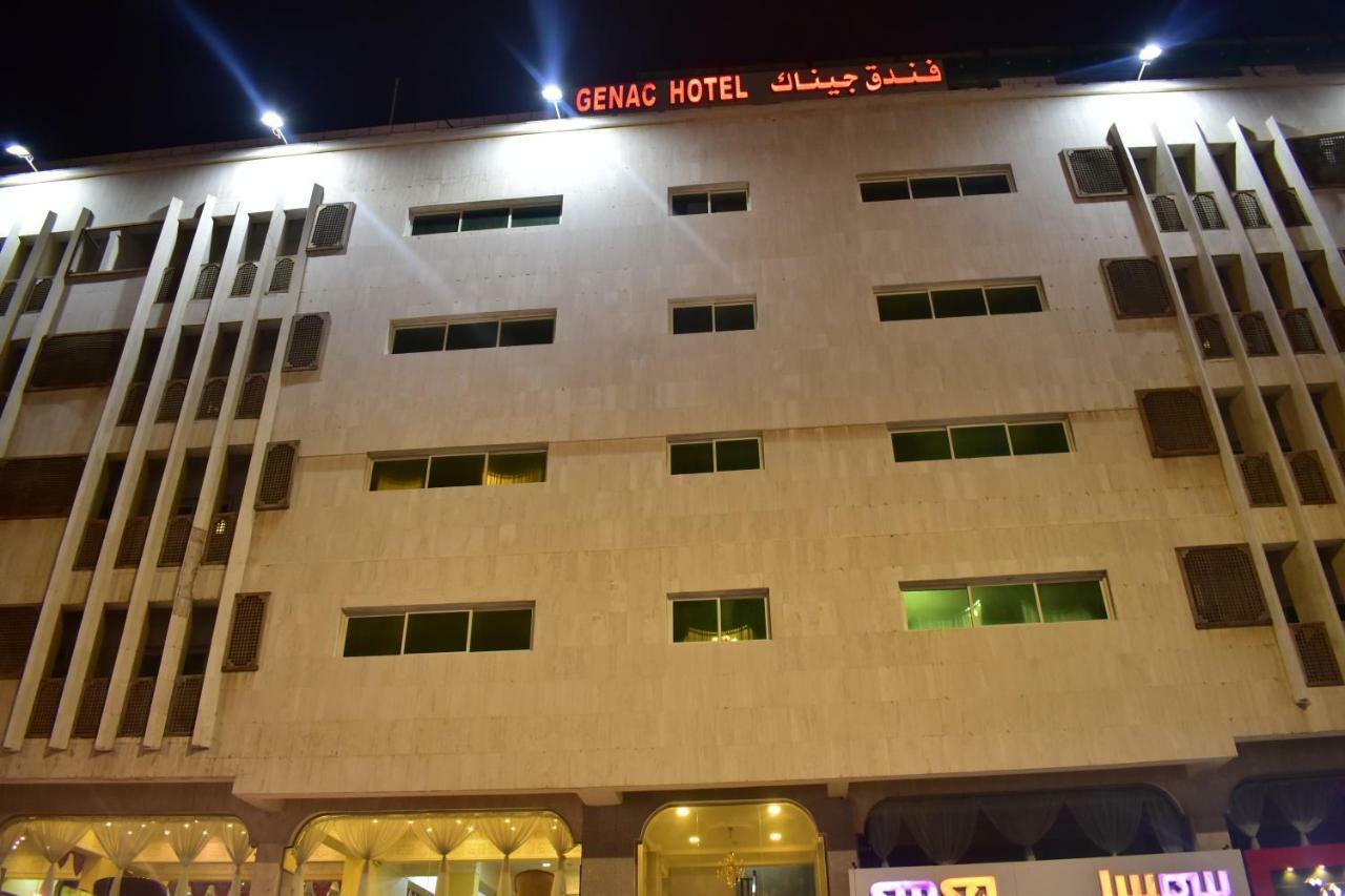 Genac Hotel Yanbu Extérieur photo